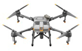 Платформа (квадрокоптер) DJI AGRAS T10. Комплект с зарядной станцией и аккумуляторами.